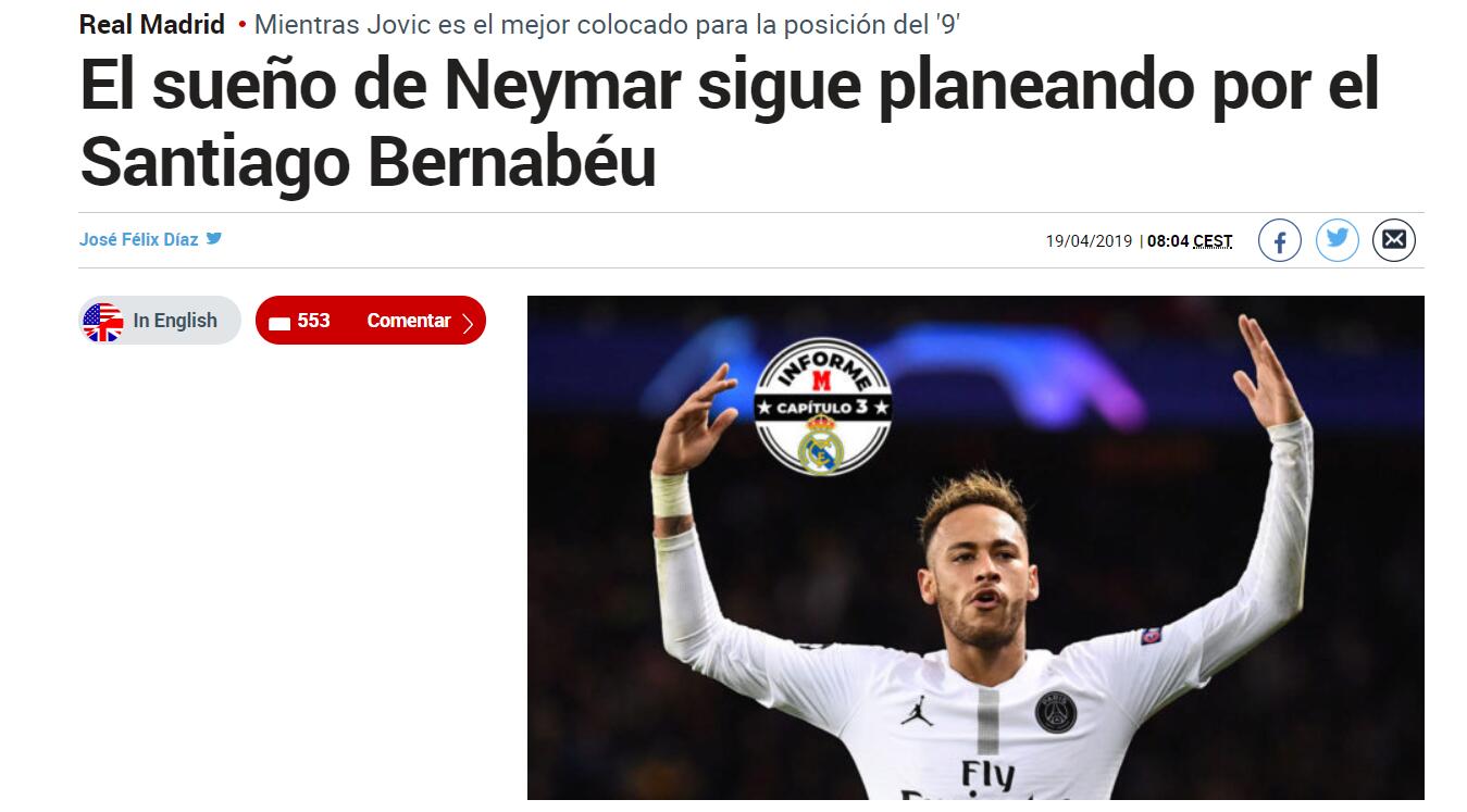 安东尼奥：王钰栋身体和精神都很疲劳，我们决定让他休息（安东尼奥：王钰栋身心俱疲，已安排休整）