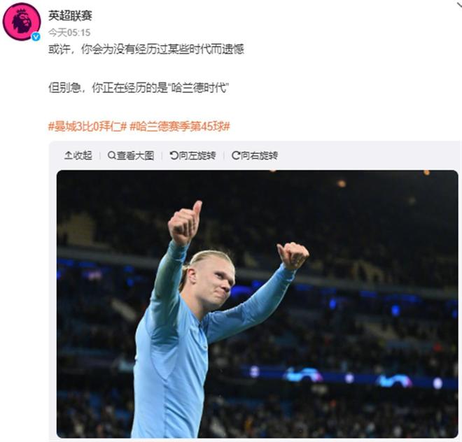 世体：巴萨正等待重返诺坎普的批文，若本周不行则需等到月底（世体：巴萨等待重回诺坎普批复，本周无果将延至月底）