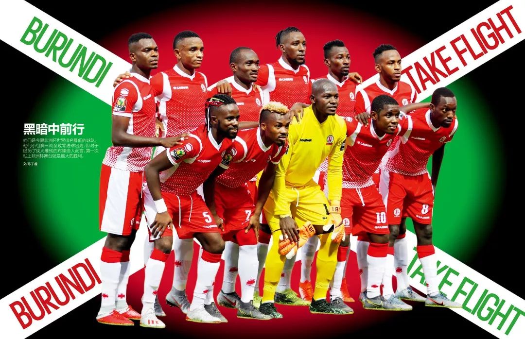 川超自贡队提前出线，奥运冠军高敏献花，全队坐摩托车巡游（川超自贡队提前晋级，奥运冠军高敏送花庆贺，全队骑摩托车巡游）