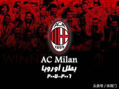 阿隆索生死战！不胜曼城或下课，皇马寻找替代者，齐祖渣叔二选一（阿隆索迎生死一战：若不胜曼城恐下课，皇马物色新帅，齐达内与克洛普二选其一）