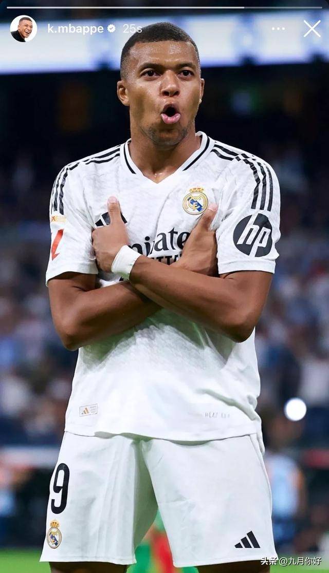 法国博彩监管局ARJEL更名为ANJ