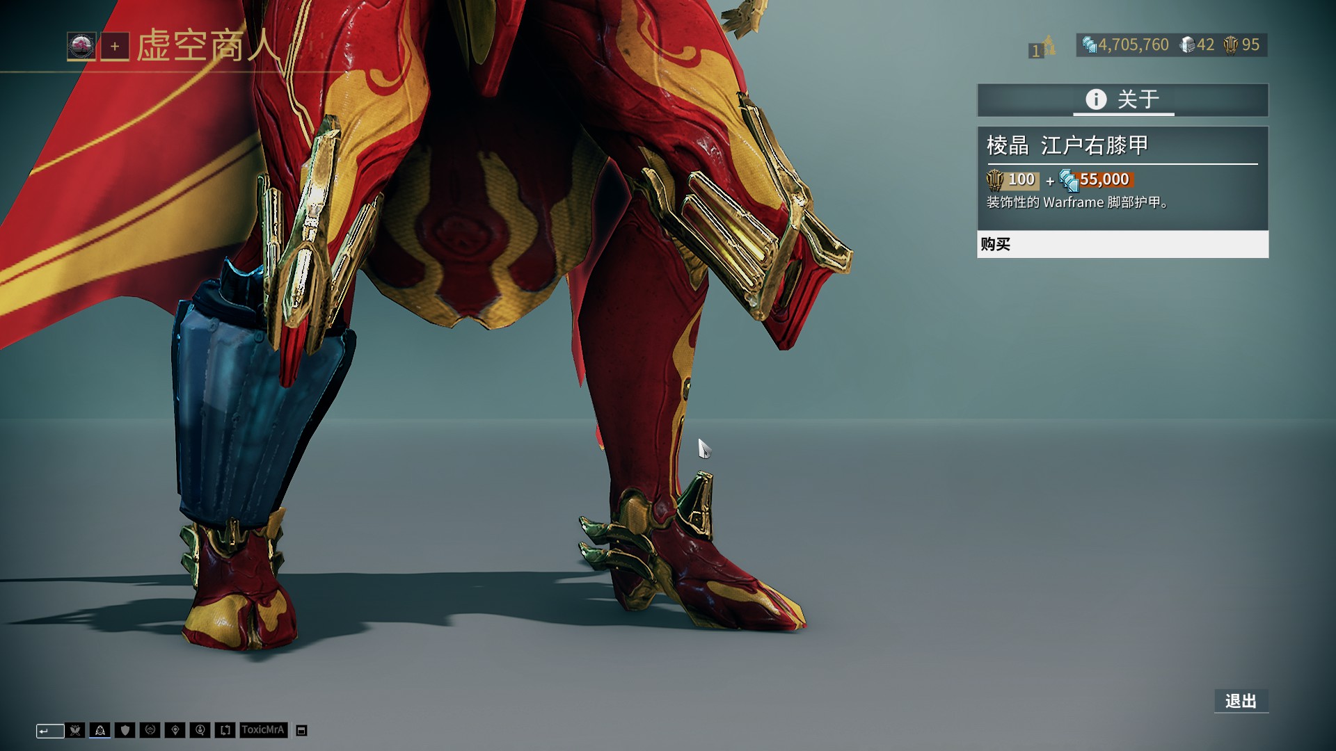 葡媒：C罗明夏世界杯后将与乔治娜在马德拉岛举办婚礼（葡媒称C罗计划于明夏世界杯结束后在马德拉岛与乔治娜举行婚礼）